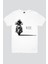 Moto Gölgesi Beyaz Kısa Kollu Erkek T-Shirt 2