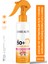 Çocuk ve Yetişkinler Için Yüksek Korumalı Güneş Koruyucu Krem SPF50+ Aile Boy 200 ml 1