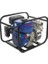 PA20T Su Motoru 2″ Benzinli 1