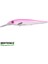 Gutsbait Minnow Pembe Tuzlusu Yemi 11CM 15G 1