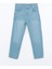 Lcw Kids Indigo Beli Ayarlanabilir Lastikli Erkek Çocuk Jean Pantolon 1