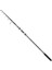 Daıwa Samuraı Cf 3.90M, 70-150GR, Tele Kamış(Kopya) 1