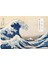 Hokusai. Thirty-Six Views Of Mount Fuji 2