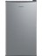 HMB-110 E 93 L Statik Gümüş Buzdolabı E Enerji Sınıfı ile Tasarruflu Kullanım 1