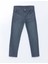 Lcw Kids Gri Beli Ayarlanabilir Lastikli Erkek Çocuk Jean Pantolon 1