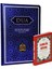 Dua (Evrâd-I Şerîfe) Orta Boy Arapça+Türkçe - Lacivert (Genişletilmiş Yeni Baskı ) ve Esmaül Hüsna 1
