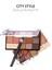 City Style Face & Eye Palette No: 01 Warm Nude - Makyaj Paleti - 8691190966607 5