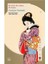 Bir Kedi, Bir Adam, İki Kadın - Cuniçiro Tanizaki 2