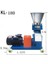 Pelet Yem Makinesi-KL210 2