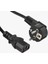 3X1MM C7 Power Kablosu Bilgisayar Monitör Için Power Kablo 3m 2