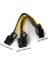 Plus PX-4302-8 8 Pin To 2x8 Pin Psu Ekran Kartı Güç Çevirici Kablo 2