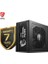 Mag A750GL Pcıe5 750W 80+ Gold Power Supply 2