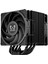 Mugen 6 Dual Fan Black Edition Cpu Hava Soğutucu, Intel LGA1700, LGA1151, Amd Am5, Am4 Desteği, 120MM, Tek Kule, Alüminyum Üst Kapak (Mugen 6 Dual Fan Black Edition) 1