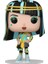 Pop Retro Toys: Monster High - Cleo De Nile 1