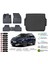 Citroen C5 Aircross 2017-2022 3D Üst Bagaj Havuzu+3d Araca Özel Paspas Takımı Maximum Serisi 1