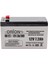 ORN-1272 ,12V/7.2AH Kuru Akü 1