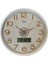 Hasır Kadranlı Duvar Saati A75622129 1