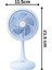 Taşınabilir USB Şarjlı 3 Kademeli Masaüstü Dönebilen Fan Vantilatör Soğutucu YS2531 2