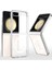 Samsung Galaxy Z Flip 7 Fe Kılıf Kamera Korumalı Porto Manyetik Şarj Özellikli Kapak 1