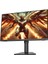 27" G2721E 320Hz 1ms IPS Qhd Gaming Monitör 2