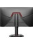 27" G2721E 320Hz 1ms IPS Qhd Gaming Monitör 4