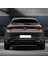 Cupra Formentor 2021-2024 Arka Cam Sileceği 28CM 2