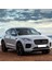 Jaguar E-Pace 2018-2024 Ön Cam Arka Cam Silecek 2
