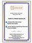 Çörek Otu Yağı Black Seed Oil 60 Kapsül Licaps® 8