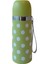 Sema Baby Puantiyeli Bebek Termosu 350 ml - Yeşil 1