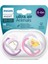 Philips Avent Ultra Air Animals 2li Emzik 0-6 Ay - Kız 1