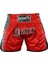 KB356 Legacy Kick Boks Şortu Muaythai Şortu 1