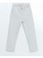 Lcw Kids Indigo Basic Erkek Çocuk Gömlek ve Pantolon 2'li 5