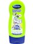 Bübchen Çocuk Şampuan&duş Jeli 2 In 1 Dschungelbande 230 ml 1