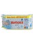 Huggies Pure Yenidoğan Hassas Islak Havlu 72 Yaprak 1