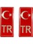 Fiat / Tofaş Tipo Uyumlu Plaka Tr Damla Etiket Türk Bayrağı 2'li / Tr Damla Sticker Su Geçirmez Solmaz 4,5 x 10 cm 1