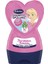Bübchen Çocuk Şampuan & Balsamı 2 In 1 Prenses Roselea 230 ml 1