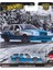 Premium Fast Wagons - Volvo 850 Estate (1/64) 1