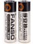 ER14505H 3.6V Aa Size Lithium Pil Li-Socl2 (491491) 1