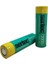 18650 3.7V 2000 Mah 1c Li-Ion Şarjlı Pil (491491) 2