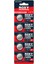 3V Lityum CR1616 Düğme Pil 5 Li Paket (491491) 1
