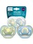 Philips Avent Ultra Air Emzik 0-6 Ay 2li SCF085/58 1