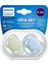 Philips Avent Ultra Air Emzik 0-6 Ay 2li SCF085/21 1