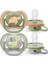 Philips Avent Ultra Air Emzik 6-18 Ay 2li SCF085/60 1
