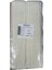 Dantel Polyester Güpür Bant Krem 14,50 Metre En 3 cm ON-1651-KR 1