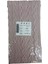 Dantel Polyester Sanal Tül Bant Y.pudra 14,70 Metre En 6 cm ON-1661-PU 1