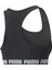 - Mid Impact Strong Kadın Sporcu Sütyeni - 521598 3