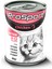 Prosport Chunk Tavuk Etli Yavru Kedi Konserve Mama 400GR 1