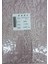 Dantel Polyester Sanal Tül Bant Y.pudra 14,60 Metre En 6 cm ON-3493-PU 1