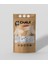 Blıster Crunchy Chalk 3 L. (400 G.) 1