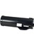 Workcentre 3615DNM Yazıcı Uyumlu Muadil Toner 14.100 Sayfalık 2